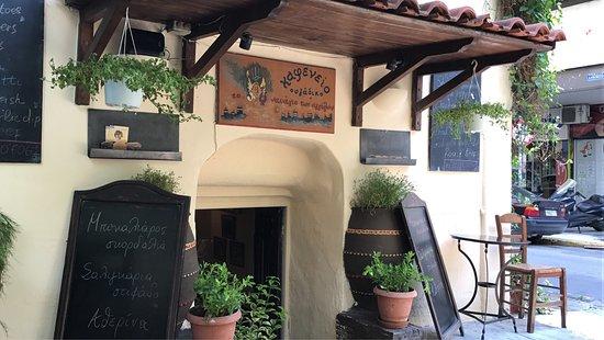 To Navagio ton Aggelon